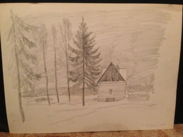 Трошин Н.С. (1897-1990) "В Абрамцеве. Зима" (1937)