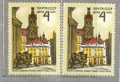 СССР 1972 СК 4077  ** архитектурные памятники Украины оттенки бумага клей