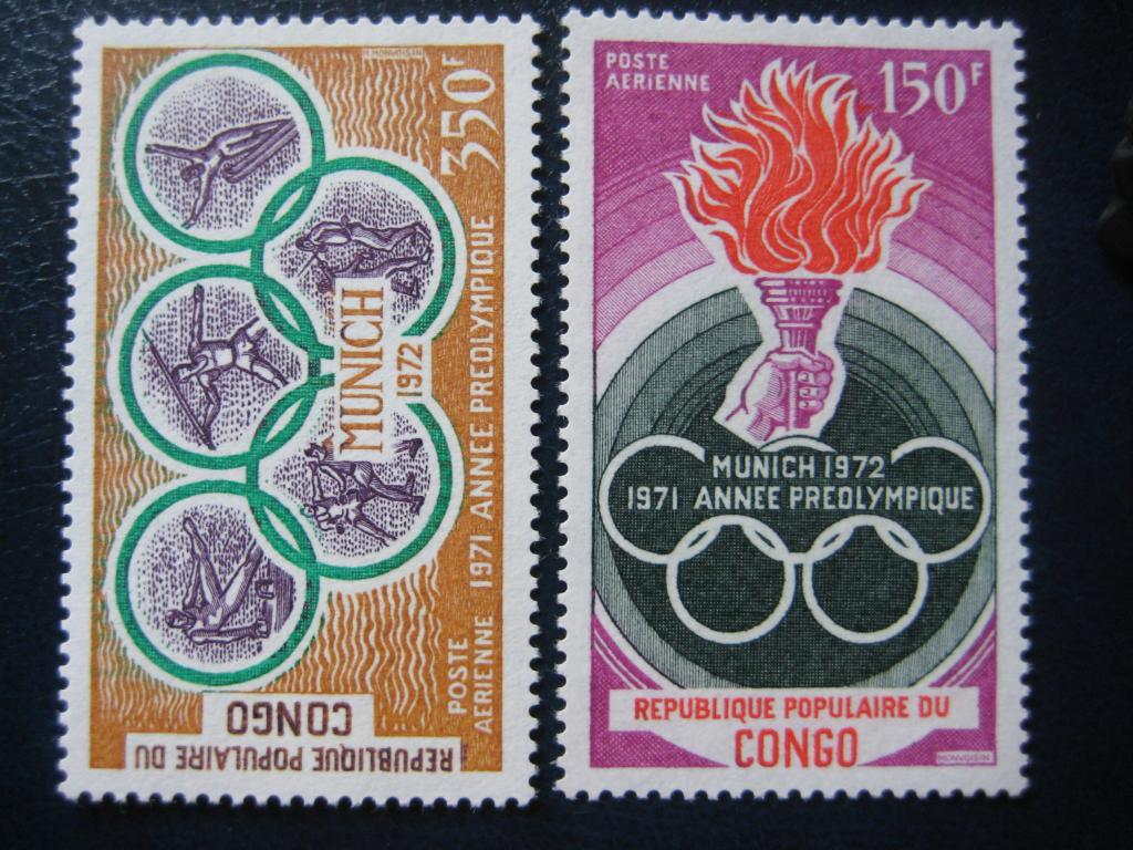 Марки. Спорт. Конго