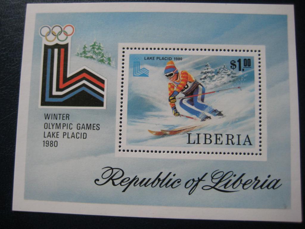 Марки. Спорт. Либерия