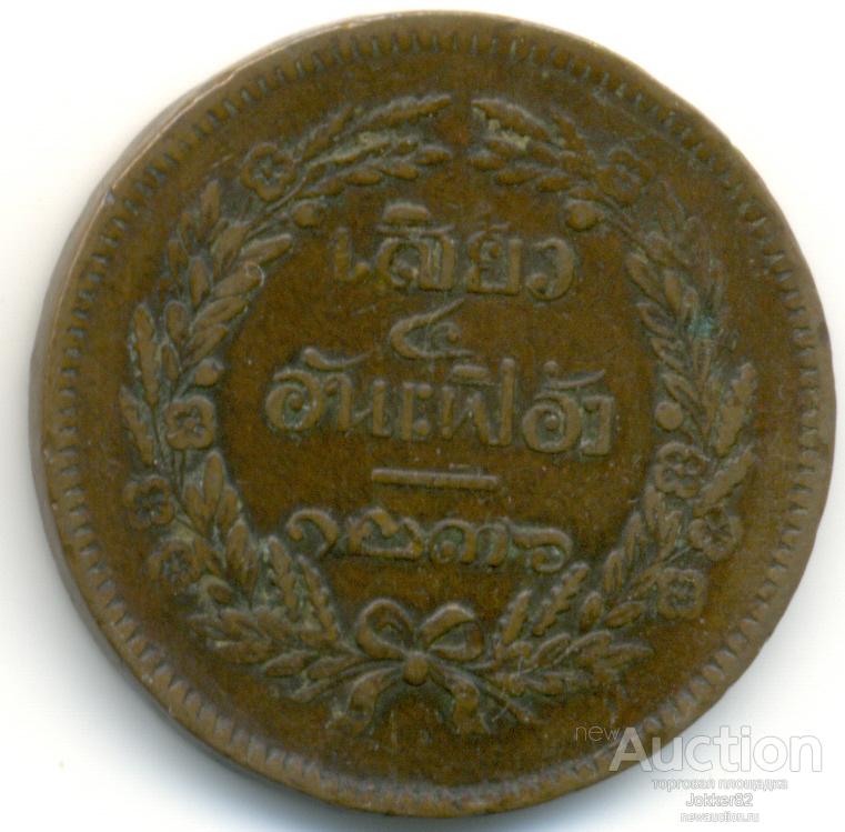 Таиланд 2 атт 1874 17.90.05