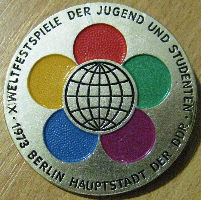 13.003 ГДР 1973 ФЕСТИВАЛЬ МОЛОДЕЖИ И СТУДЕНТОВ