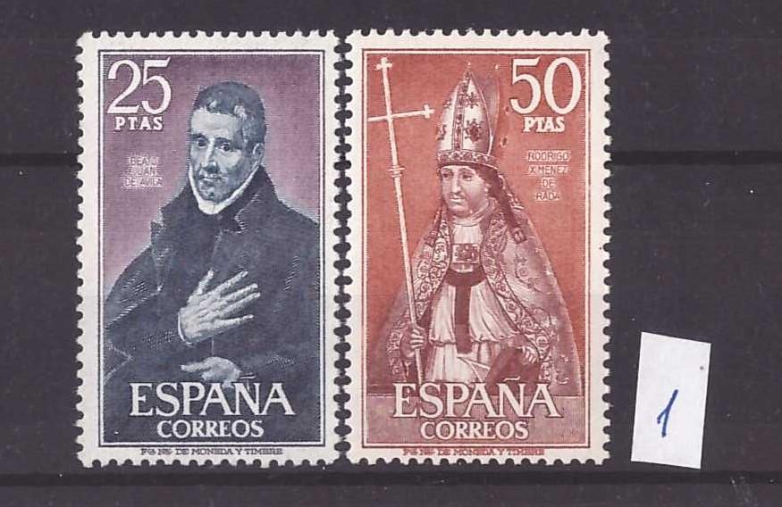 Испания, 1970, № 1846,1847, € 8 ,MNH, полн., религия