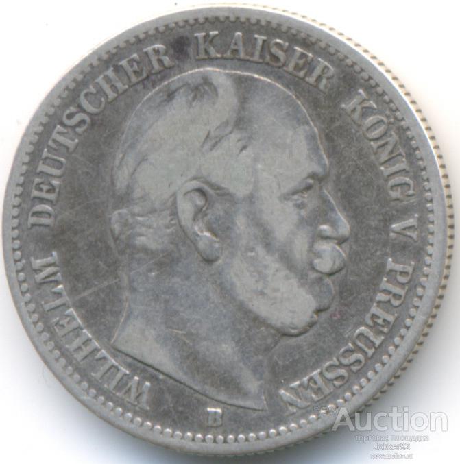 Пруссия 2 марки 1877 В 40.90.05