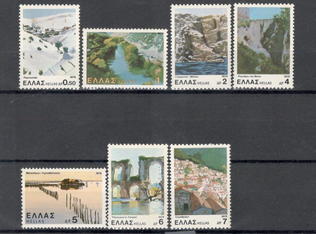 Греция, 1979, № 1387-1393, € 2,1 , MNH, пейзажи, туризм