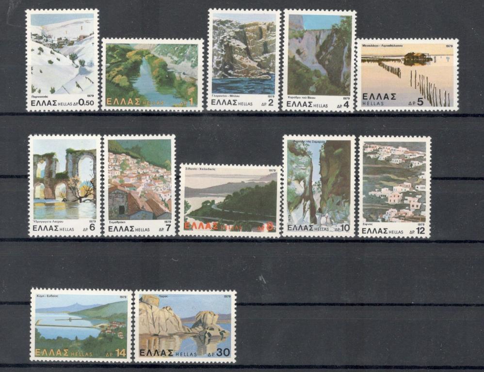 Греция, 1979, № 1387-1397,1400, € 3,9 , MNH, пейзажи, туризм