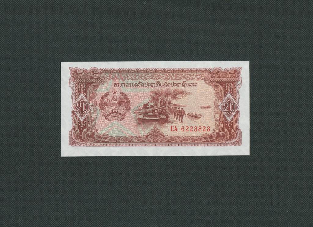 20 кип. Лаос. UNC. # 1094.