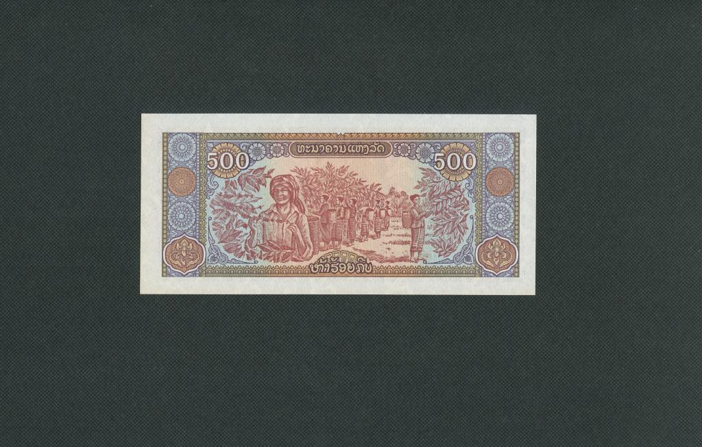 500 кип. 1988 год. Лаос. #1097.