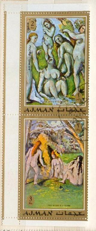 Аджман 1971 живопись импрессионисты Сезанн авиапочта