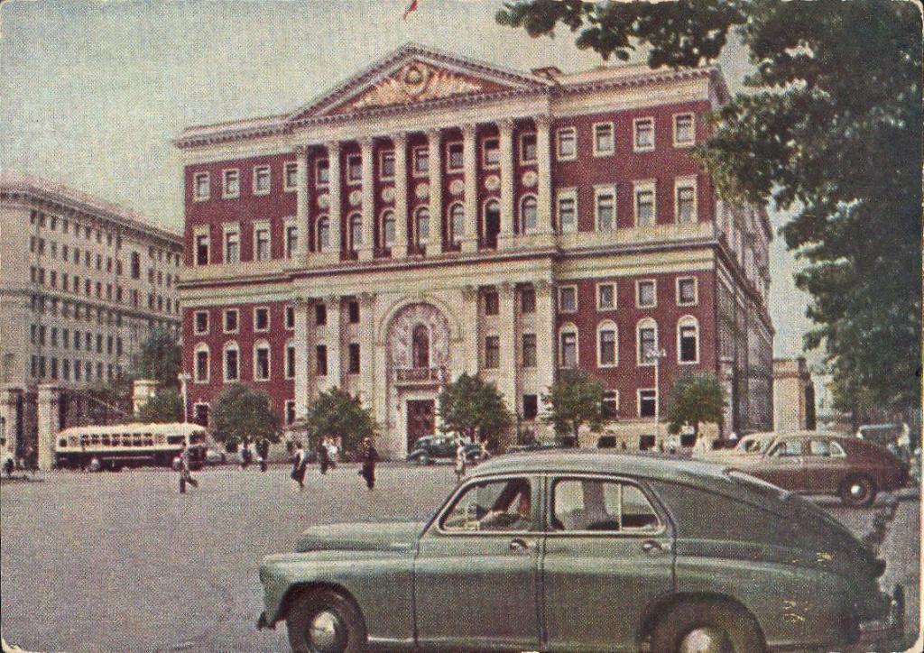 Москва 1952