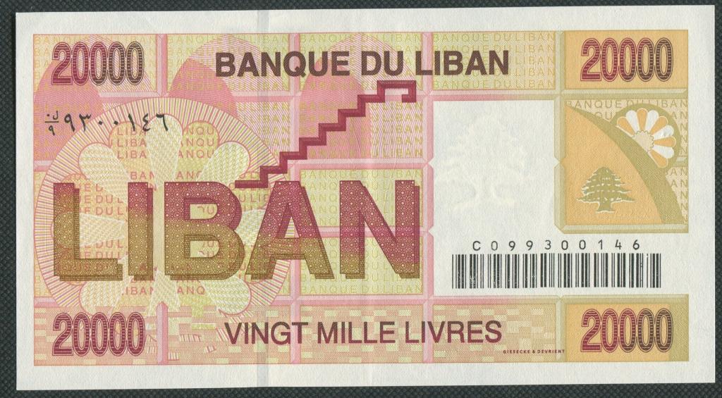 Банкноты уганды. 1000 рупий в рублях. 20000 20. Банкноты узбекистана 2021. 20000 20.