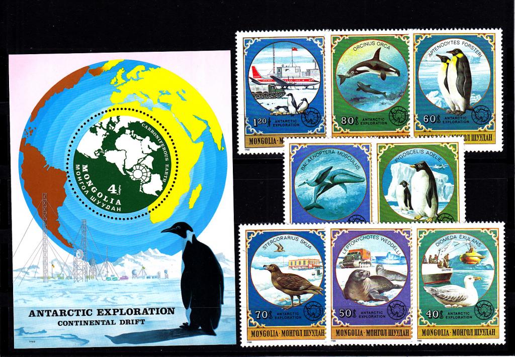 MONGOLIA  МОНГОЛИЯ  Фауна Антарктики  Блок + Серия  1980  30 Евро Сост**