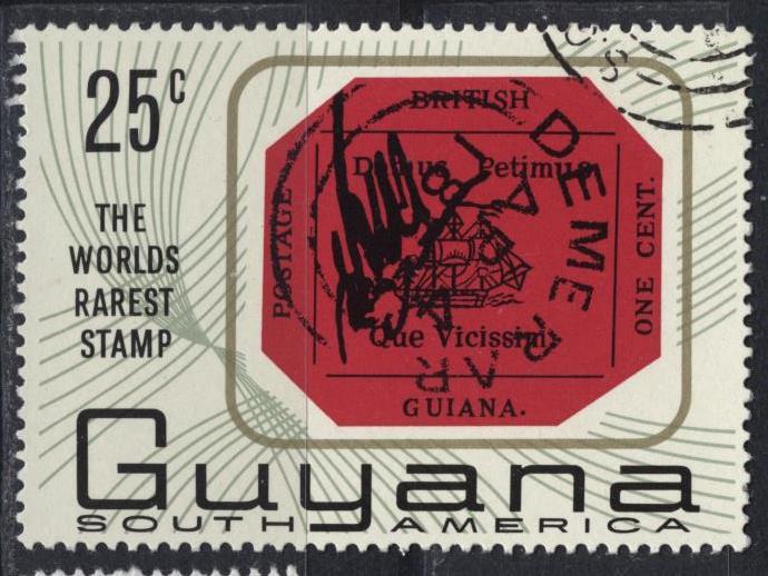 Гайяна. Марка на марке, парусник.