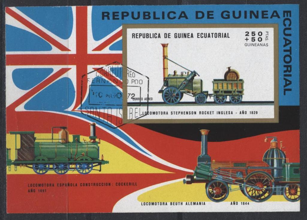 Экв. Гвинея. Жел. дорога, бл.