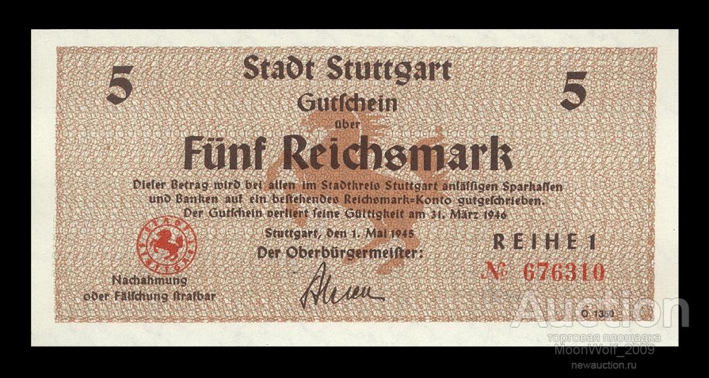 ГЕРМАНИЯ 5 рейхс марок ШТУТГАРТ ◄1945►◄UNC►