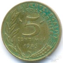 Франция 5 сантим 1986 65.84.05