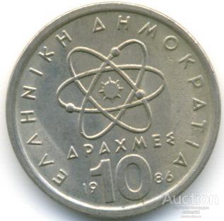 Греция 10 драхм 1986 53.85.05