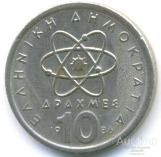 Греция 10 драхм 1986 51.85.05