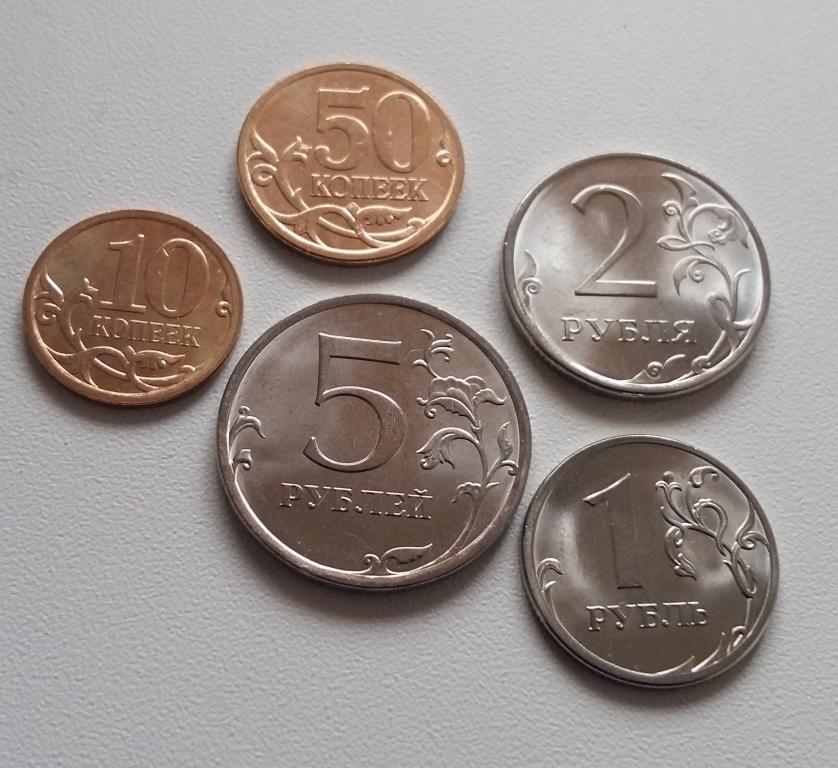Монеты 2013 Фото