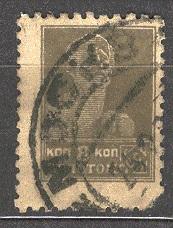 СССР 0119 ГАШ 1925 СТАНДАРТ ЛИТО ВЗ 8к малая голова