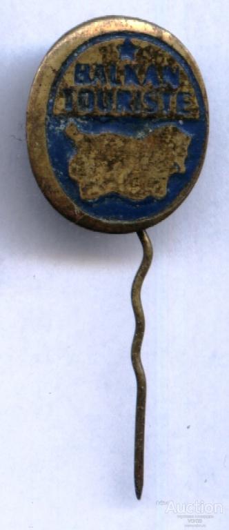 Балканский турист иголка in