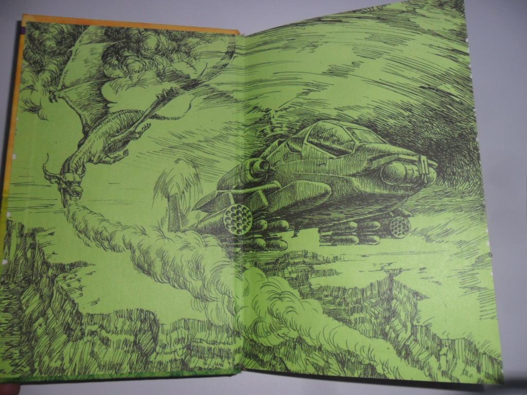 Меч Без Имени Книга Купить