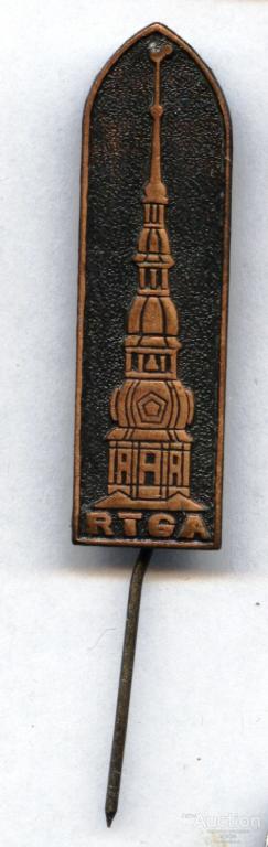 Рига Шпиль Церковь Святого Петра тяжелый иголка in