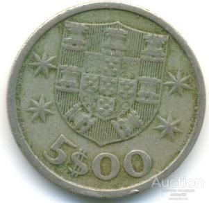 Португалия 5 эскудо 1966 69.89.05