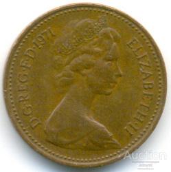 Великобритания 1 пенни 1971 78.89.05