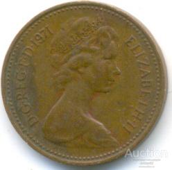 Великобритания 1 пенни 1971 85.89.05