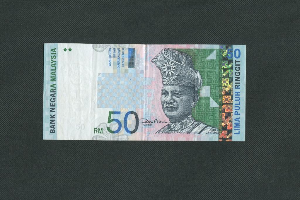 50 ринггит. 2001 год. Малайзия. #1152.