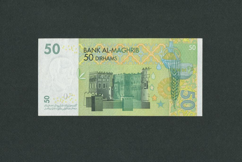 50 дирхам. Морокко. 2002 год # 1150.
