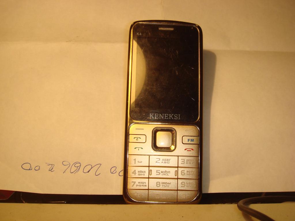 Minifon Minifon