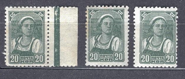 СССР 0442 ** 1936 СТАНДАРТ 20к ГРЕБ за 1шт.