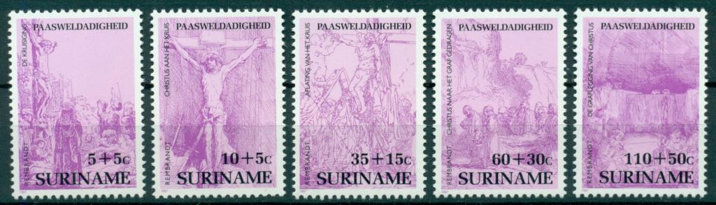 Suriname Суринам 1987 религия Пасха Иисус Христос живопись графика искусство (5) ** полная