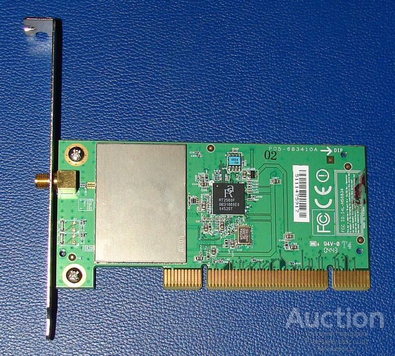 MSI PCI CARD PC54G2 TREIBER WINDOWS 7