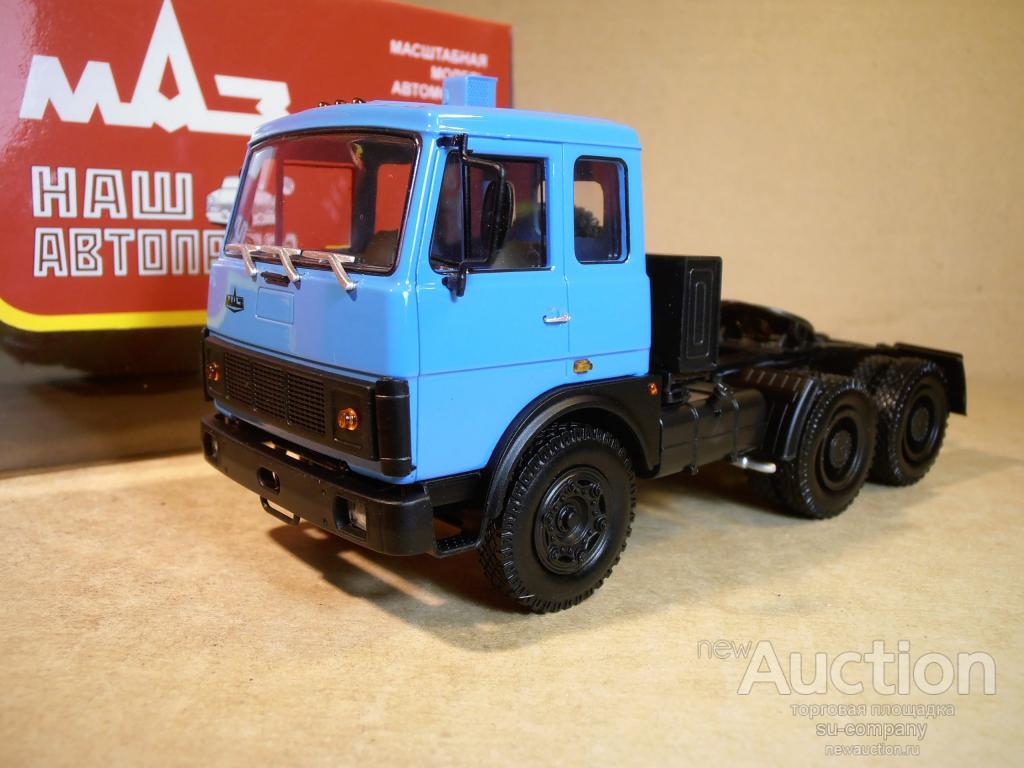 МАЗ 6422 седельный ТЯГАЧ 1981-85 синий Наш АвтоПром НАП H796 1:43 MAZ  металл Truck metal — покупайте на Auction.ru по выгодной цене. Лот из  Санкт-Петербург, Санкт-Петербург. Продавец su-company. Лот 63784530799799