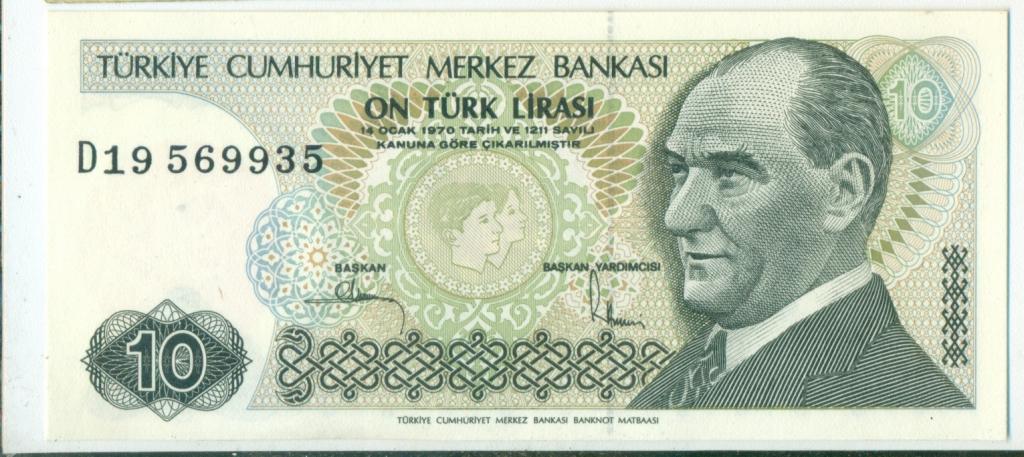 Турция 10 лир 1970 г.пресс
