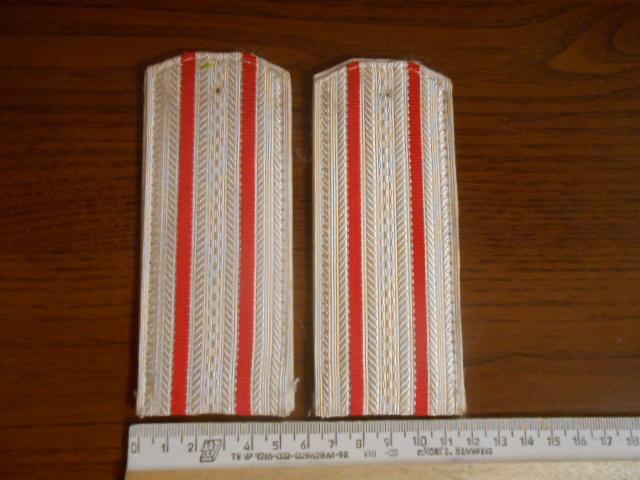 Погоны на белую рубашку сос СА