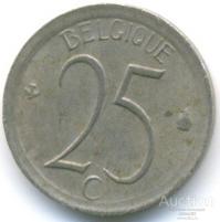 Бельгия 25 сантим 1971 81.91.05