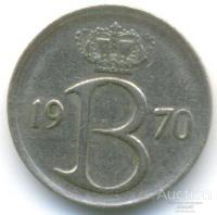 Бельгия 25 сантим 1970 76.91.05