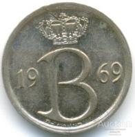Бельгия 25 сантим 1969 83.91.05