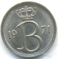 Бельгия 25 сантим 1971 94.91.05