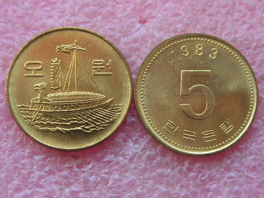 Корея Южная 5 вон 1983 unc