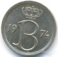 Бельгия 25 сантим 1974 93.91.05