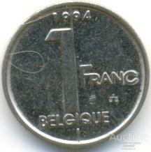 Бельгия 1 франк 1994 41.91.05
