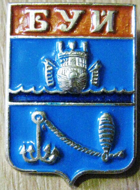 14-054 ГЕРБ БУЙ ГЕРАЛЬДИКА