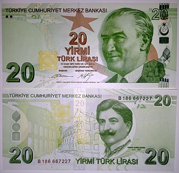 Турция 20 лир 2009 серия B UNC