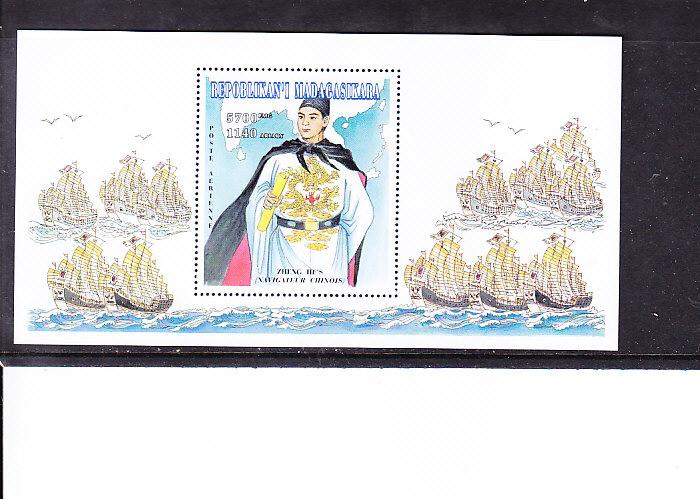 Мадагаскар,1997,бл.271**Китайский мореплаватель