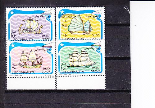 Сомали,1994,Ми-499-502**Парусники